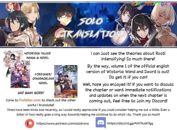 Wistoria: Wand and Sword Chapter 25 image 45_optimized